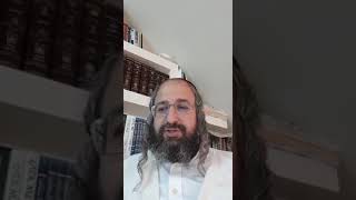 סדרת שיעורים - בעברית - בספר חובת הלבבות השער הרביעי שער הביטחון - שיעור 33