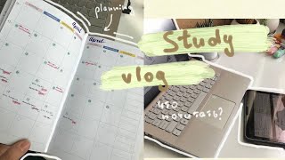 study vlog || как я веду планер, что я читаю, первая неделя летнего семестра