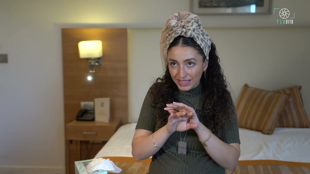 מתוך עדותה של קארין קליינברג: 