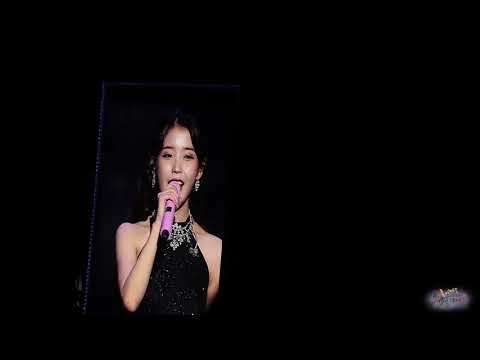 171210 팔레트 전국투어 서울 일요일 아이유 - 토크+하루끝  by holyarrow ..