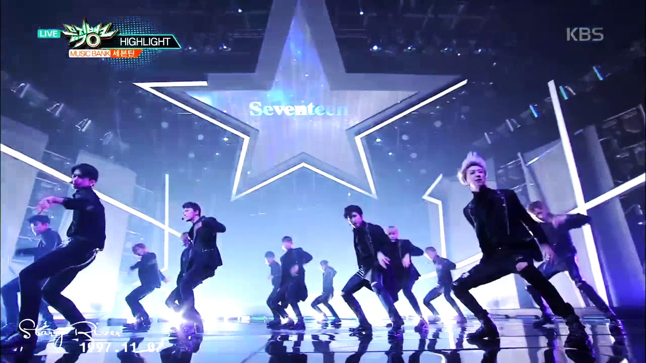 Seventeen THE8 - HIGHLIGHT (Special Edition by StarryRiverThe8