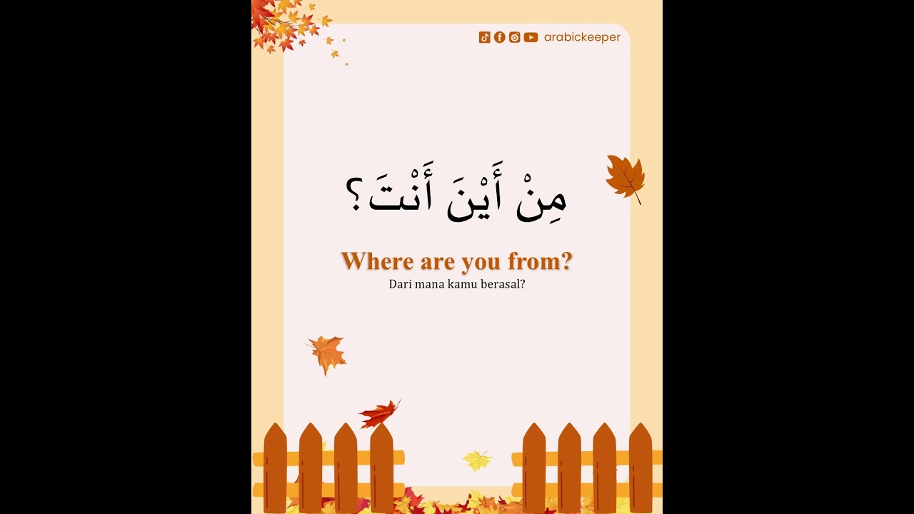 Yuk, pelajari berbagai ungkapan umum yang sering digunakan dalam percakapan sehari-hari! 💬