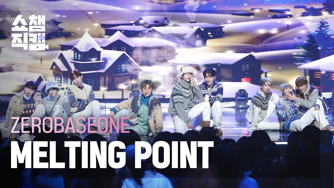 [쇼챔직캠 4K] ZEROBASEONE - MELTING POINT (제로베이스원 - 멜팅 포인트) | Show Champion | EP.500 | 231115