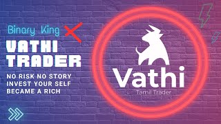 Vathi Trader