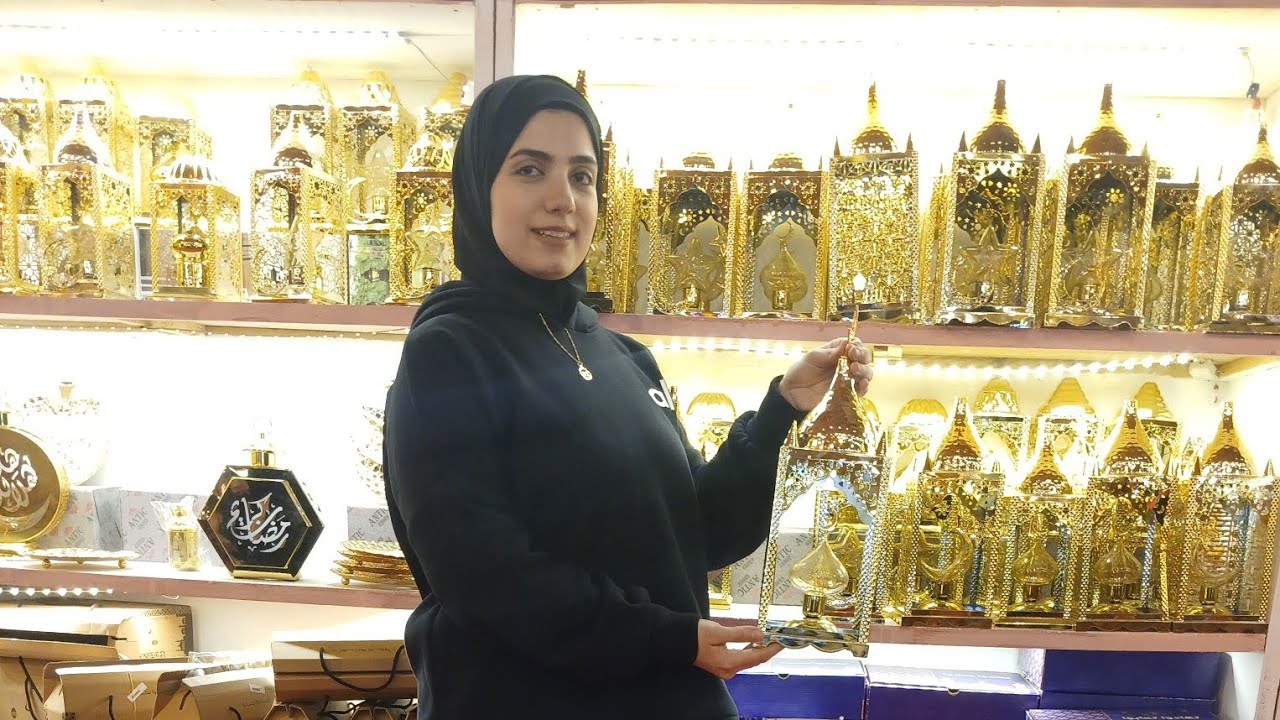 تعالو اخدكم معايه جوله في اجواء رمضان واسعار ياميش رمضان 