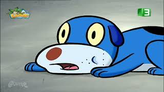 MBC3 | 2007 • Teacher's Pet | لعبة المدرسة