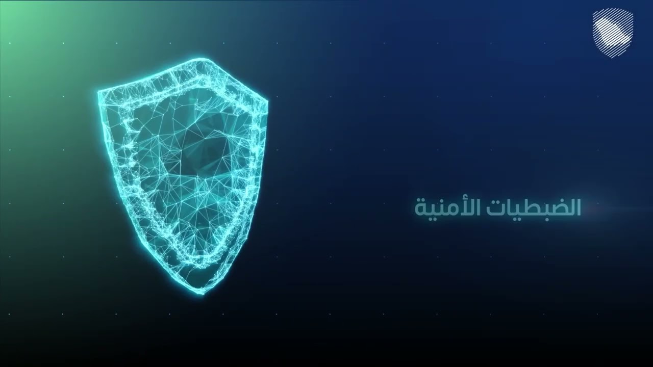 #الزكاة_والضريبة_والجمارك