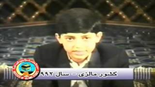 Download Lagu Qari Jawad Foroughi full HD القارئ جواد فروغي مقطع كامل MP3 Download Lagu Qari Jawad Foroughi full HD القارئ جواد فروغي مقطع كامل MP3