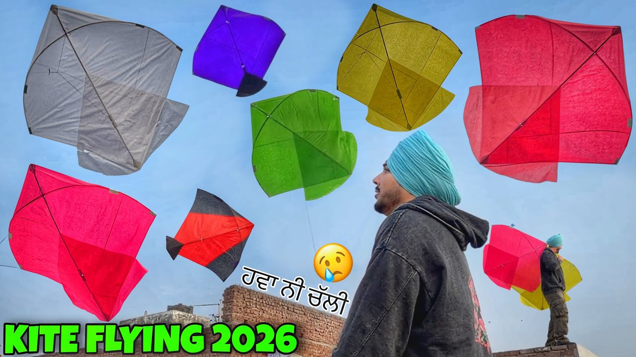 KITE FLYING 2026 😱 3 TAWA PAKISTANI | PATANGBAAZI VLOG