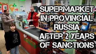 Russian SUPERMARKET in Another Provincial Town 900km FAR From Moscow after 2 Years of SANCTIONS by Baklykov. Live / Russia NOW 15,057 views 3 months ago 8 minutes, 15 seconds