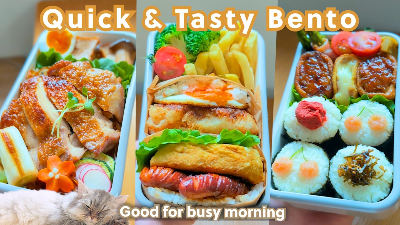 【96】Быстрый рецепт: Сэндвич с рисом и хрустящими жареными креветками, Курица сукияки