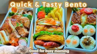 【96】Quick Recipe:Crispy Fried Shrimp Rice Sandwich, Cheesy Meat-Stuffed Fried Tofu, Chicken Sukiyaki