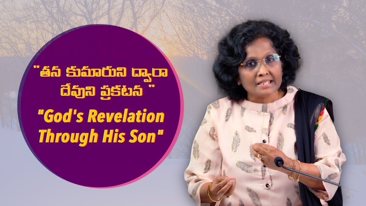 Thumbnail for God Speaks Through His Son in Final Days