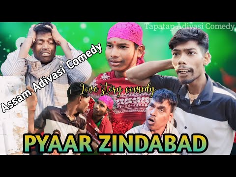 "PYAAR ZINDABAD💘"/NEW ADIVASI COMEDY VIDEO 2024🤣(TAPATAP ADIVASI COMEDY /BAGANIYA LOVE STORY COMEDY