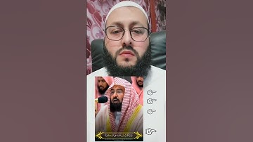 تلاوة القرآن الكريم بصوت الشيخ عبدالرحمن السديس #القرآن_الكريم #راحة_نفسية #اكسبلور #ihsankhan