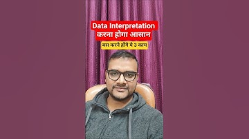 Solve Any Data Interpretation in 5 Minutes #shorts #ugcnet #ugcnetpaper1 #ugcnetdi #ntanet #nta #ugc