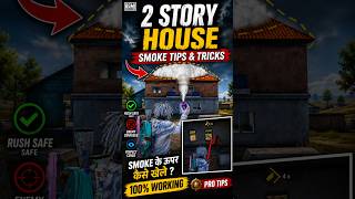 BGMI 2 Story House Smoke Tips &amp; Tricks 🔥 100% Working Smoke Trick | Pro Gameplay #bgmi #26