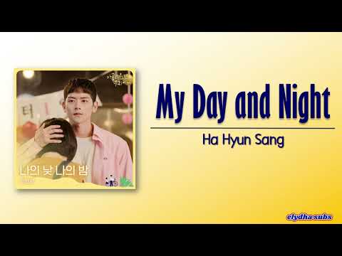 Ha Hyun Sang (하현상) – 나의 낮 나의 밤 (My Day and Night) [A Love So Beautiful OST Part 3] [Rom|Eng Lyric]