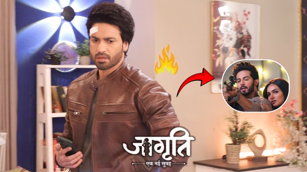 Jagriti Ek Nayi Subah | Today Episode | Suraj को होने लगी है Jealousy Akash और Jagriti को एक साथ देख