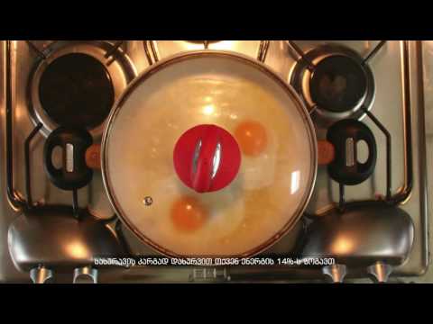 ენერგოეფექტურობა გონივრული არჩევანია 2