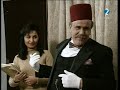 مسلسل باب الخوخة الحلقة السابعة