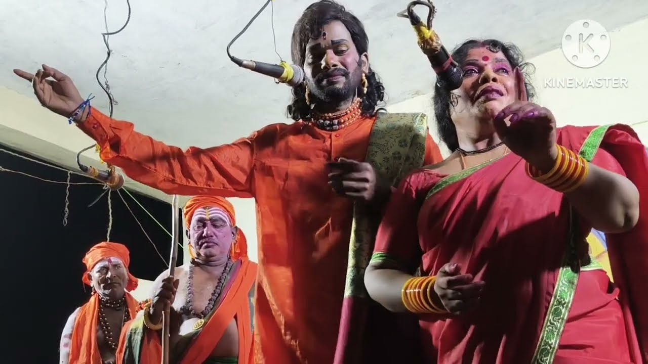 కలీకీ రెక్కలు రాని పిల్లలను సాకన్...కె రాంకుమార్ గారు (స్వర్లగొంది) పాడిన హరిశ్చంద్ర నాటకం లో పద్యం