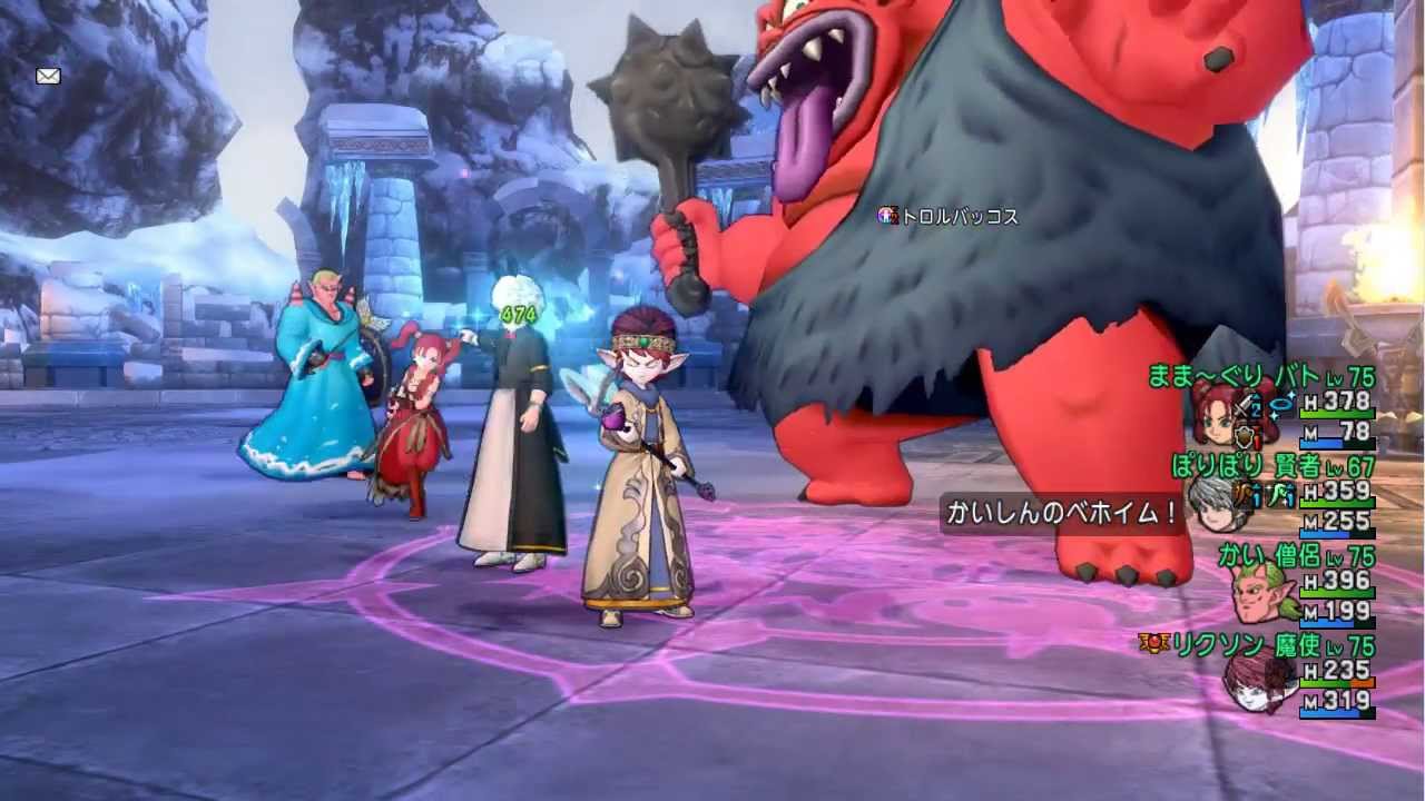 ドラクエ10の戦闘bgmをドラクエ3にしてみる Youtube