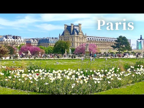 Video: The Tuileries Garden in Paris is an old French park in the heart of the metropolis