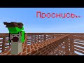 Первый Хоррор Мод Который Меня Напугал... | wonderland.jar