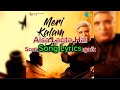Song Lyrics | Aisa Lagta Hai | Refugee | Sonu Nigam, Alka Yagnik |