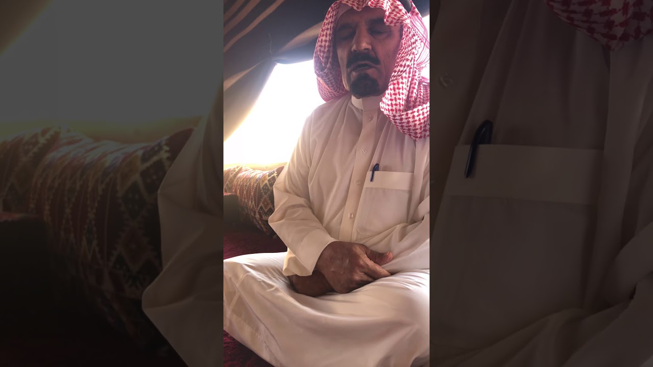 قصيدة الشاعر : خلف الاذن ابن شعلان الرويلي يلقيها الراوي : سعد موسى الرمالي