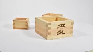 【兵庫県】 岸本吉二商店　マスリョーシカ