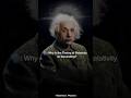 Why is the Theory Of Relativity So Fascinating? Einstein Proved#Relativity#explorephysics#viralshort