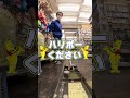 【ハロウィンおつかい】ラジコンに「ハリボー🐻」買いに行ってもらった末路www Go buy "Gummy" with a radio-controlled car!!