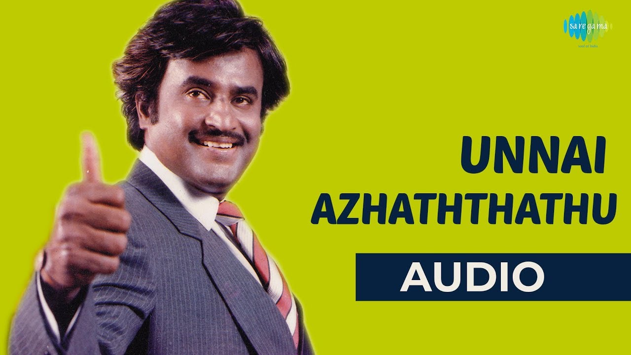 Unnai Azhaththathu Audio Song  Thaai Veedu  Rajinikanth  Anitha Karthikeyan Suhasini