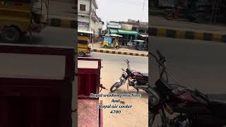Royal air cooler washing machine