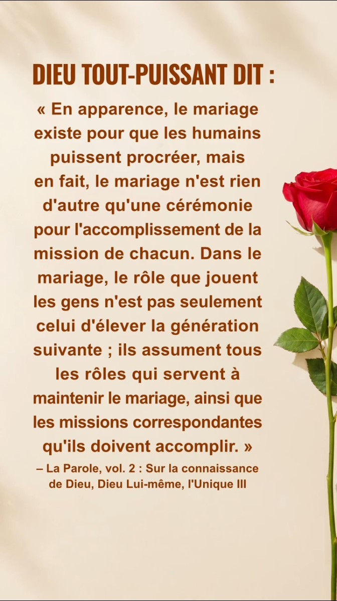 Lis les paroles de Dieu et comprends Son intention