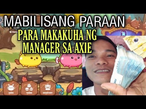 Video: Paano Makahanap Ng Isang Manager