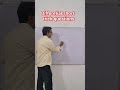Differetial short trick questions #technical #trending  #likes  #navynda #intertech #indianairforce
