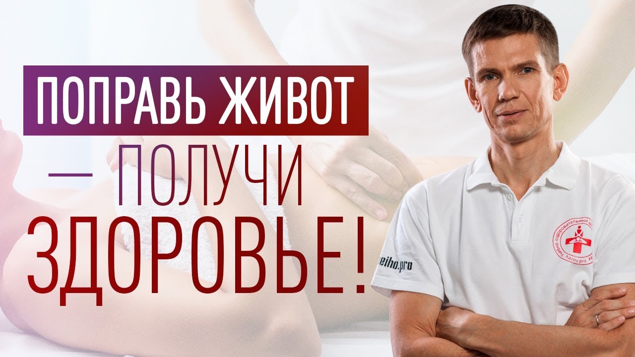 Лада живота практика