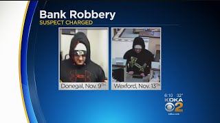 Police: Man Arrested While Attempting To Rob 4th Bank In 8 Days