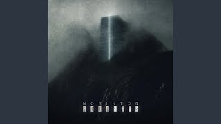 Breathable Error (feat. Alphaxone)