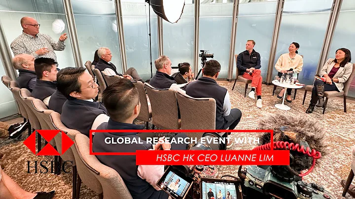 HSBC Global Research Event with HSBC HK CEO