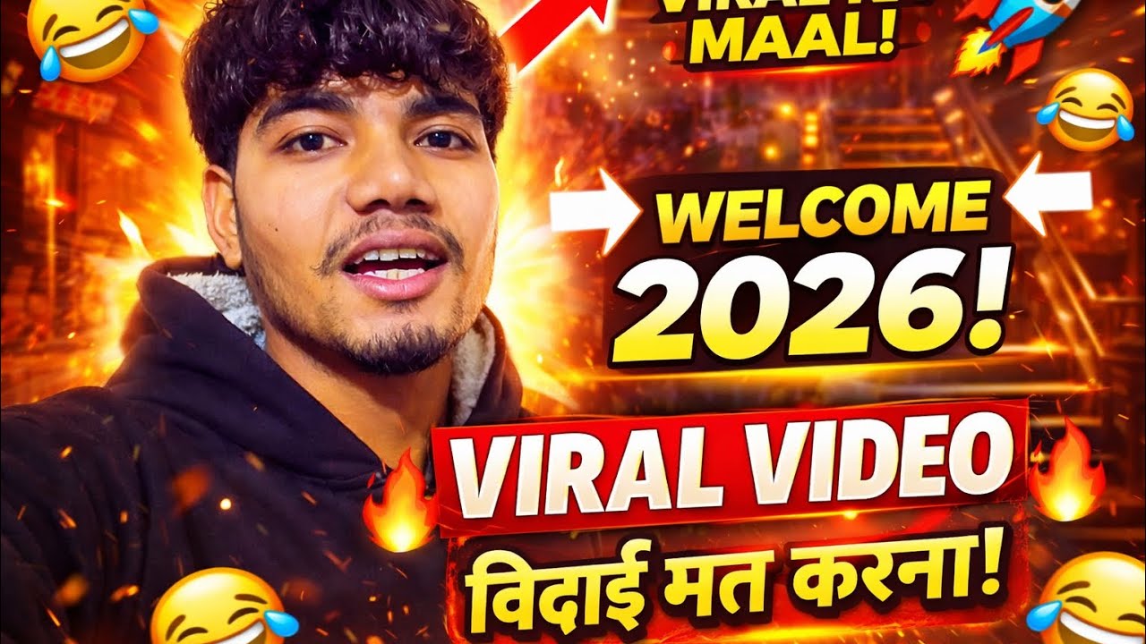 Happy New Year Guys 🎉 | Welcome 2026 | Aaj Kiya Humne Kuch Esa 😇