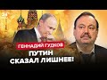 🤯Путин ПОДСТАВИЛ РОССИЯН: под УГРОЗОЙ пол страны / Надеждин идет ДО КОНЦА / Протесты по всей РФ