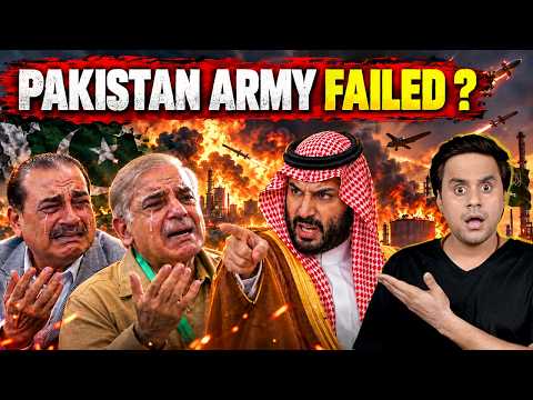 कैसे Saudi Arabia पर Attack से Pakistan Army और China के Weapons की खुली पोल ? | @RJRaunac