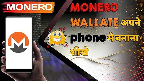 How to create monero wallate on Android device|mining XMR cryptocurrency.