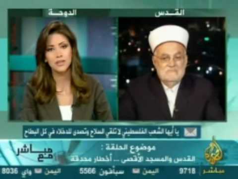 مباشر مع عكرمة صبري القدس والمسجد الأقصى