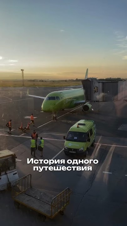 Вот такая небольшая история одного путешествия ️ #путешествие #история ...