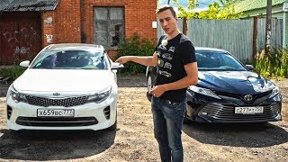 Это ФИАСКО! Пробег 40 и УЖЕ НЕ ЕДЕТ! КАМРИ 3,5 против BMW и ТУРБО Оптима GT